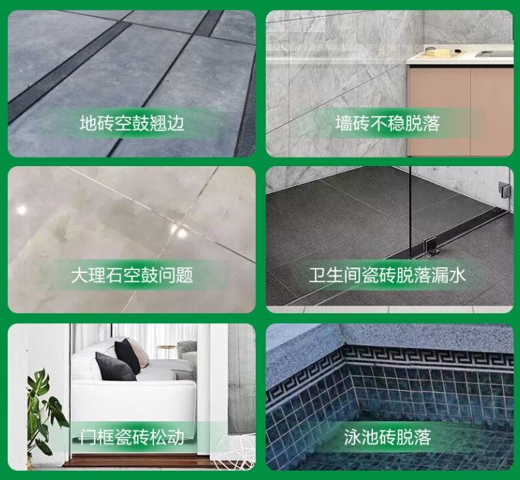 泉州市瓷砖空鼓维修公司分享下旧房翻新时，原瓷砖基层处理不到位可能会导致的问题